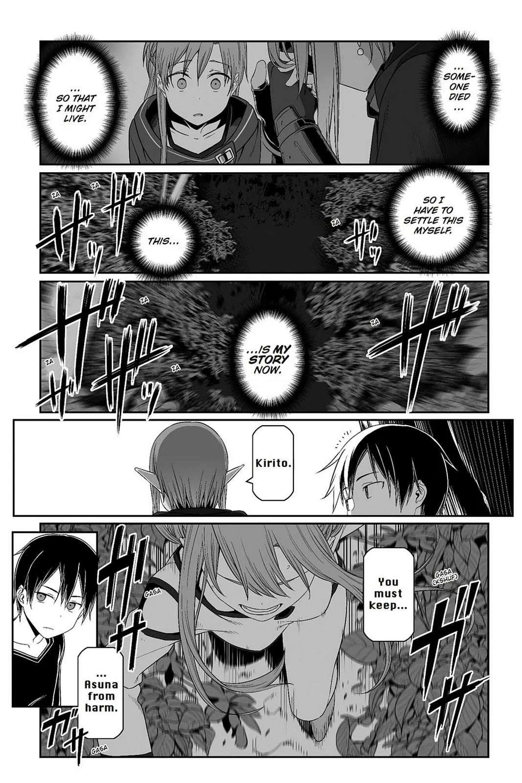 Read Sword Art Online: Progressive chapter 29 image 15 on Lezhin
