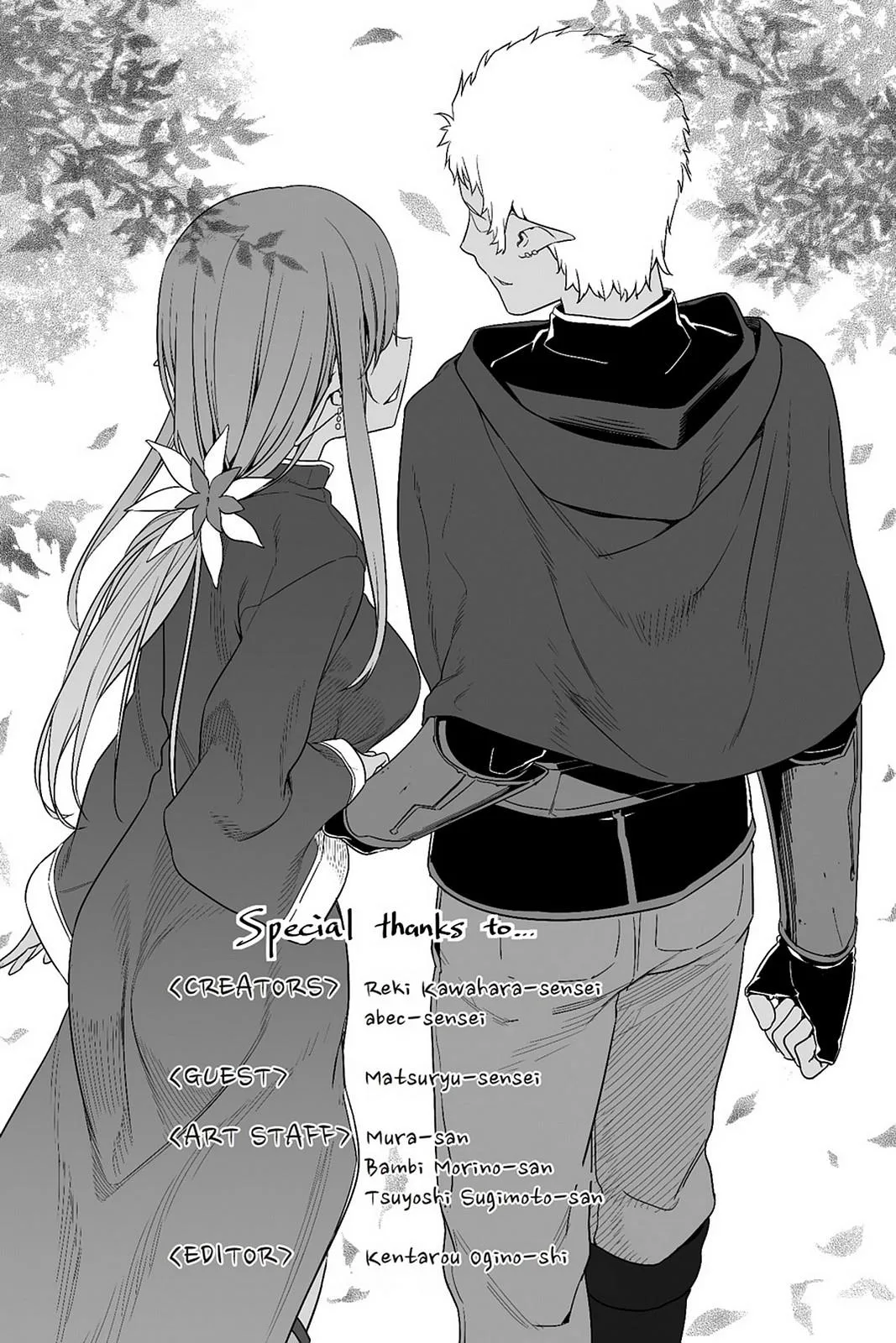 Read Sword Art Online: Progressive chapter 29 image 19 on Lezhin