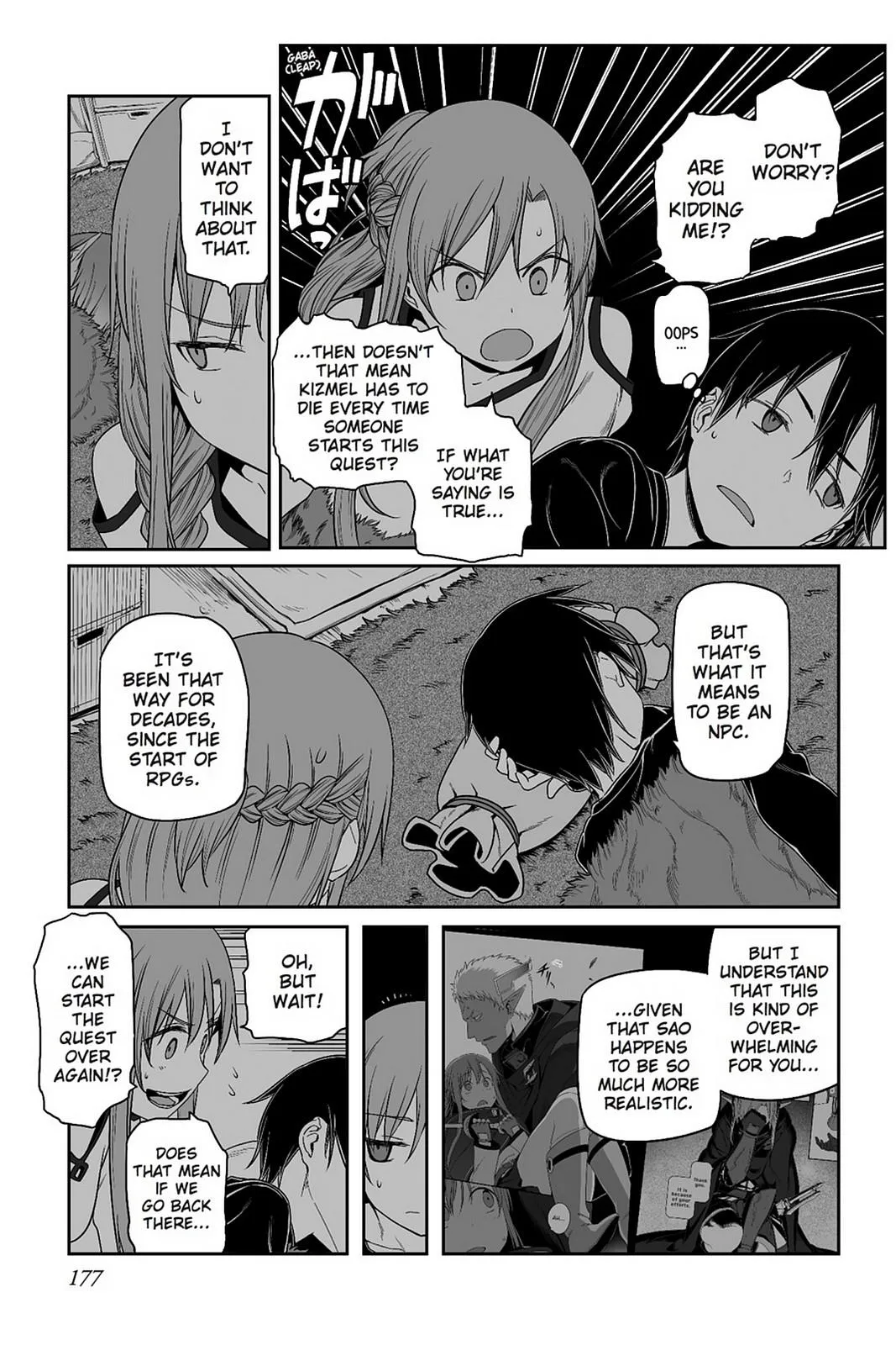 Read Sword Art Online: Progressive chapter 29 image 4 on Lezhin
