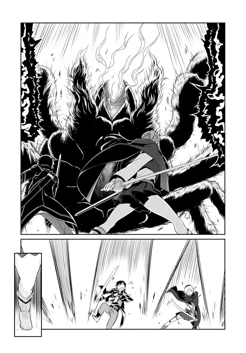 Read Sword Art Online: Progressive chapter 31 image 12 on Lezhin