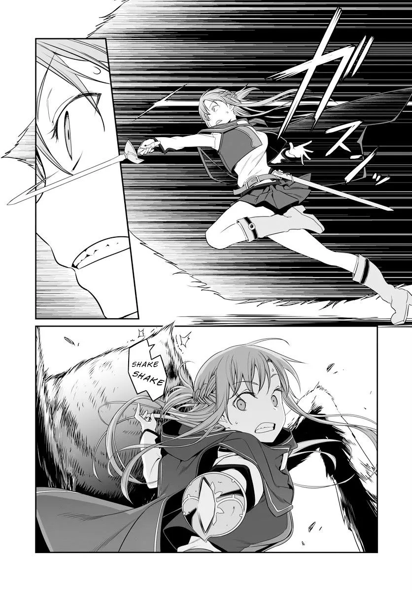 Read Sword Art Online: Progressive chapter 31 image 14 on Lezhin