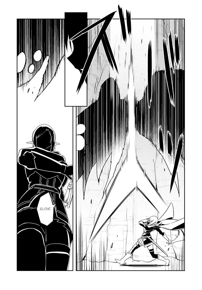 Read Sword Art Online: Progressive chapter 31 image 16 on Lezhin