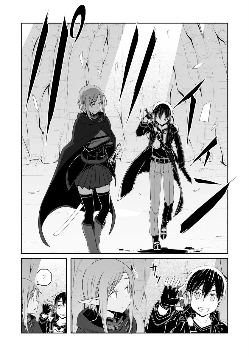 Read Sword Art Online: Progressive chapter 31 image 18 on Lezhin