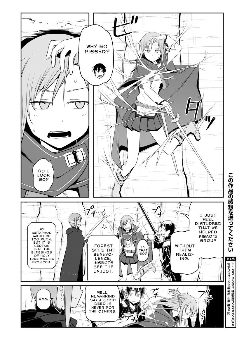 Read Sword Art Online: Progressive chapter 31 image 20 on Lezhin