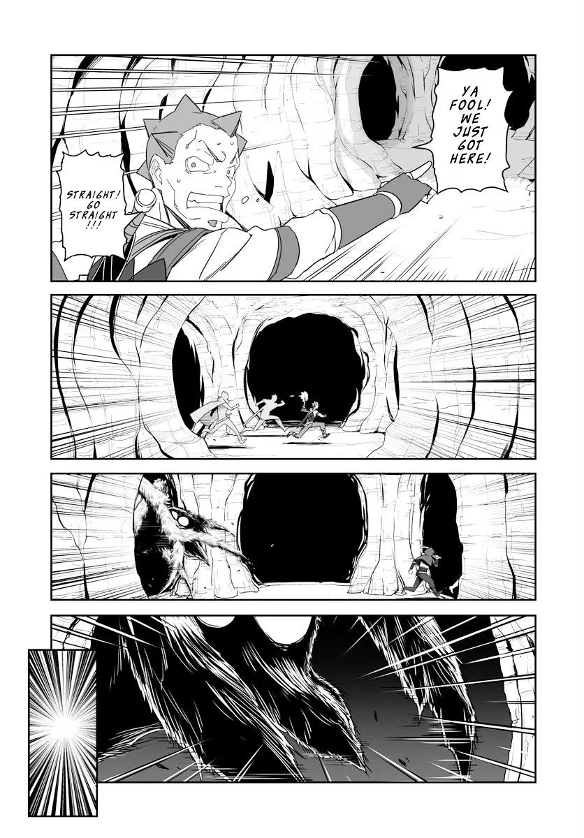 Read Sword Art Online: Progressive chapter 31 image 8 on Lezhin