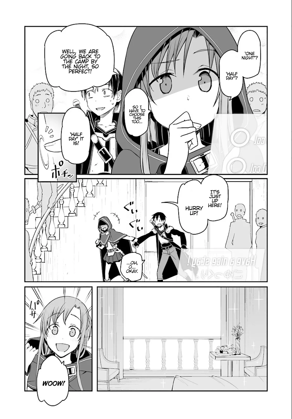 Read Sword Art Online: Progressive chapter 33 image 14 on Lezhin
