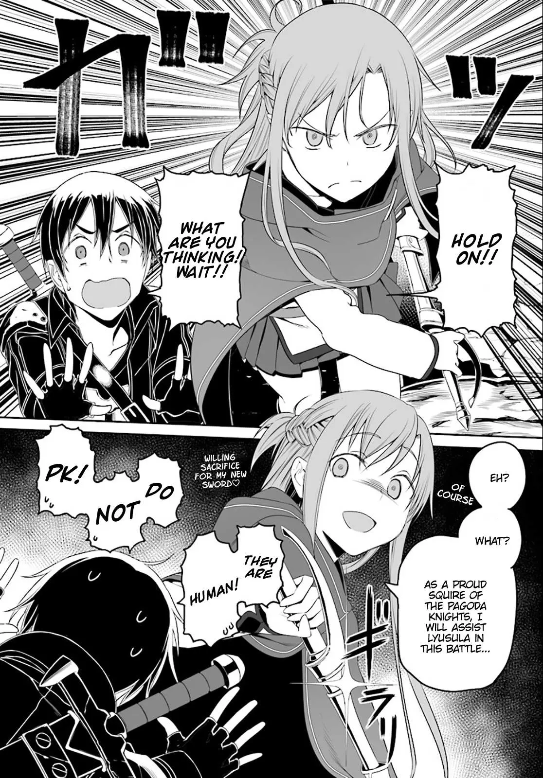 Read Sword Art Online: Progressive chapter 33 image 3 on Lezhin
