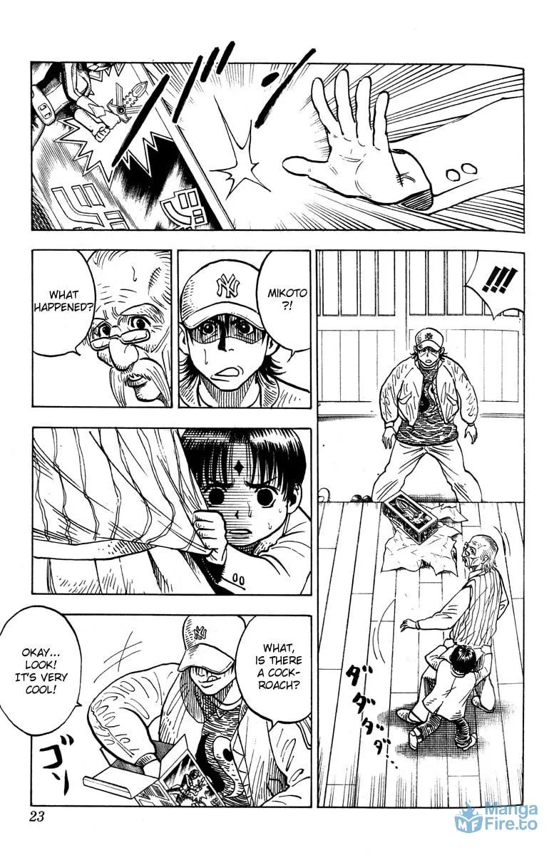 Read Sword Breaker chapter 1 image 20 on Lezhin