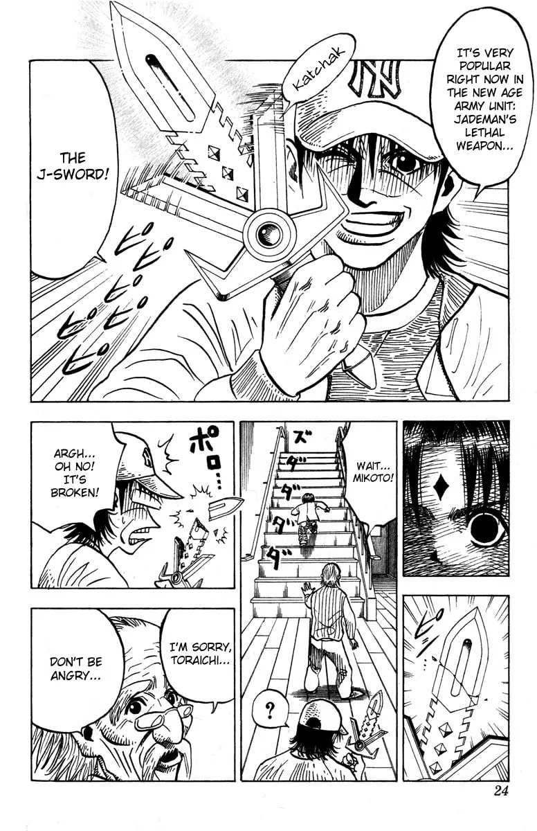 Read Sword Breaker chapter 1 image 21 on Lezhin