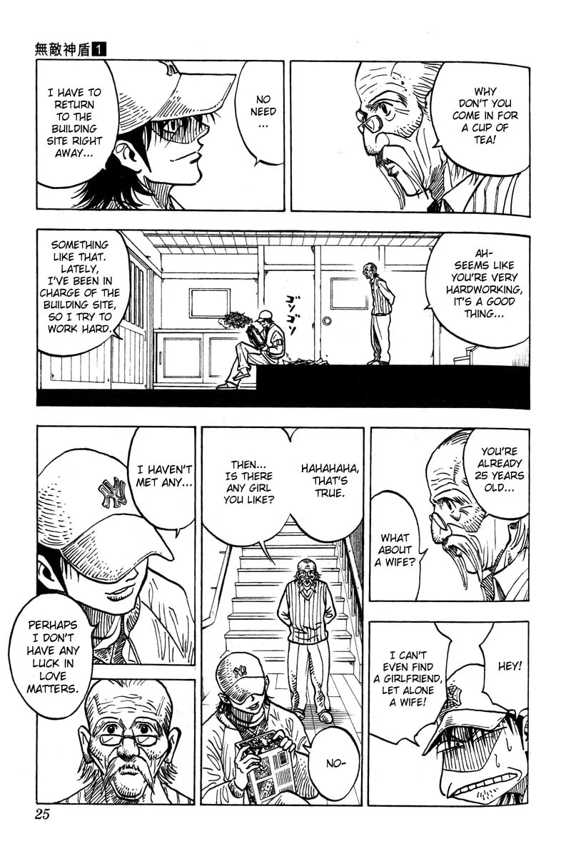 Read Sword Breaker chapter 1 image 22 on Lezhin