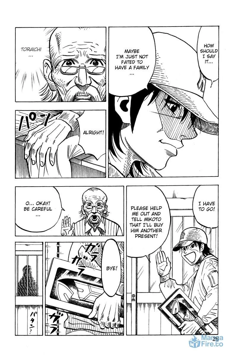 Read Sword Breaker chapter 1 image 23 on Lezhin
