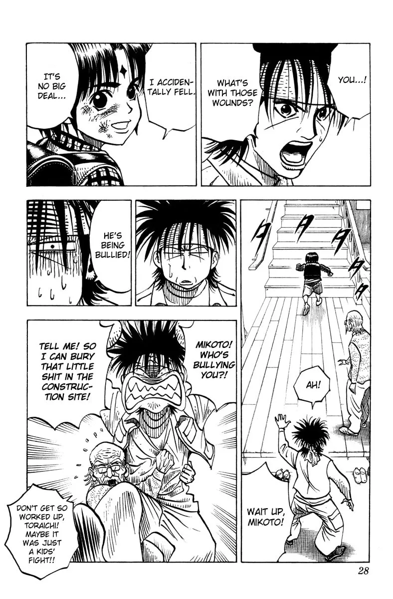Read Sword Breaker chapter 1 image 25 on Lezhin