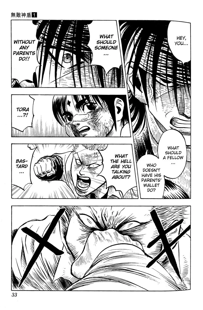 Read Sword Breaker chapter 1 image 30 on Lezhin