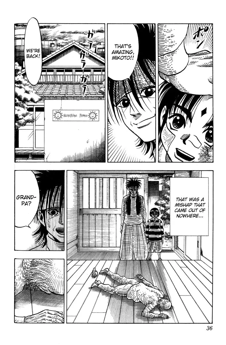 Read Sword Breaker chapter 1 image 33 on Lezhin