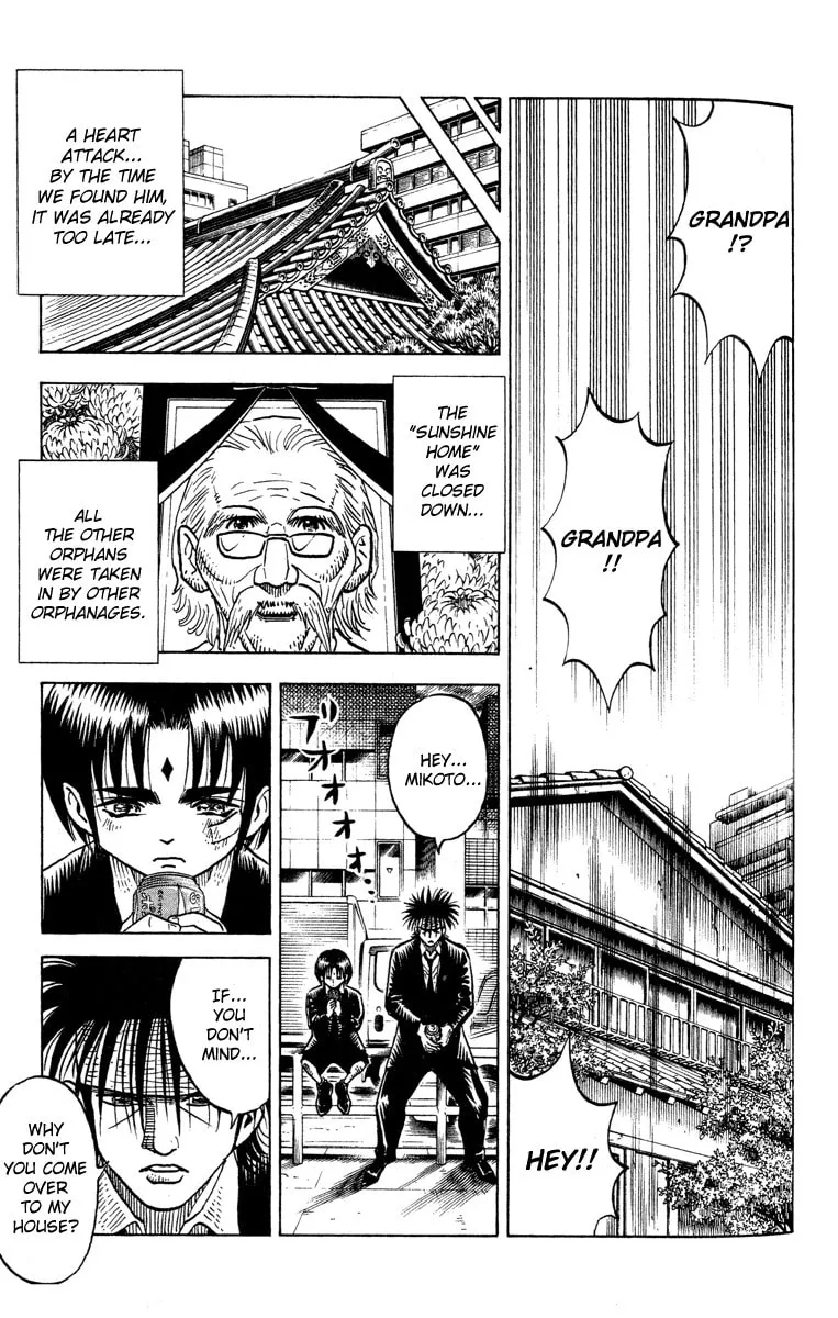 Read Sword Breaker chapter 1 image 34 on Lezhin