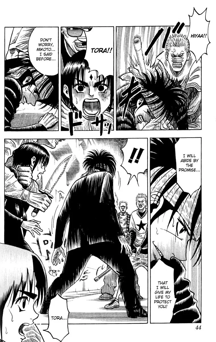 Read Sword Breaker chapter 1 image 42 on Lezhin