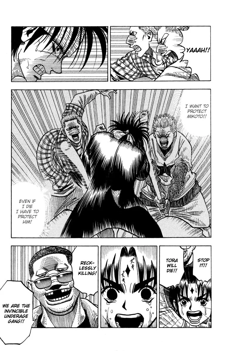 Read Sword Breaker chapter 1 image 43 on Lezhin