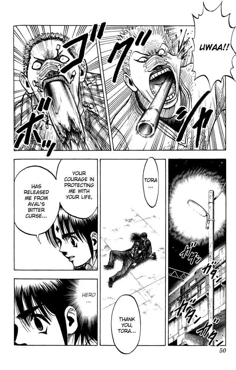 Read Sword Breaker chapter 1 image 48 on Lezhin