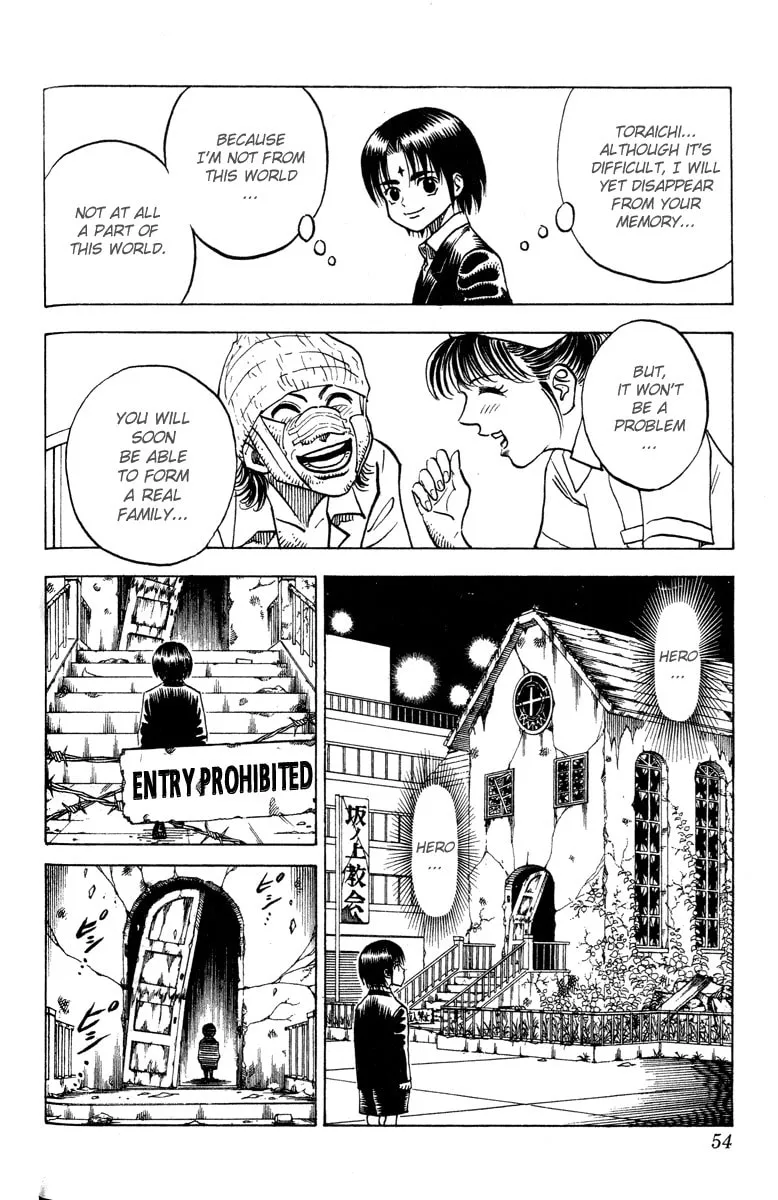 Read Sword Breaker chapter 1 image 52 on Lezhin