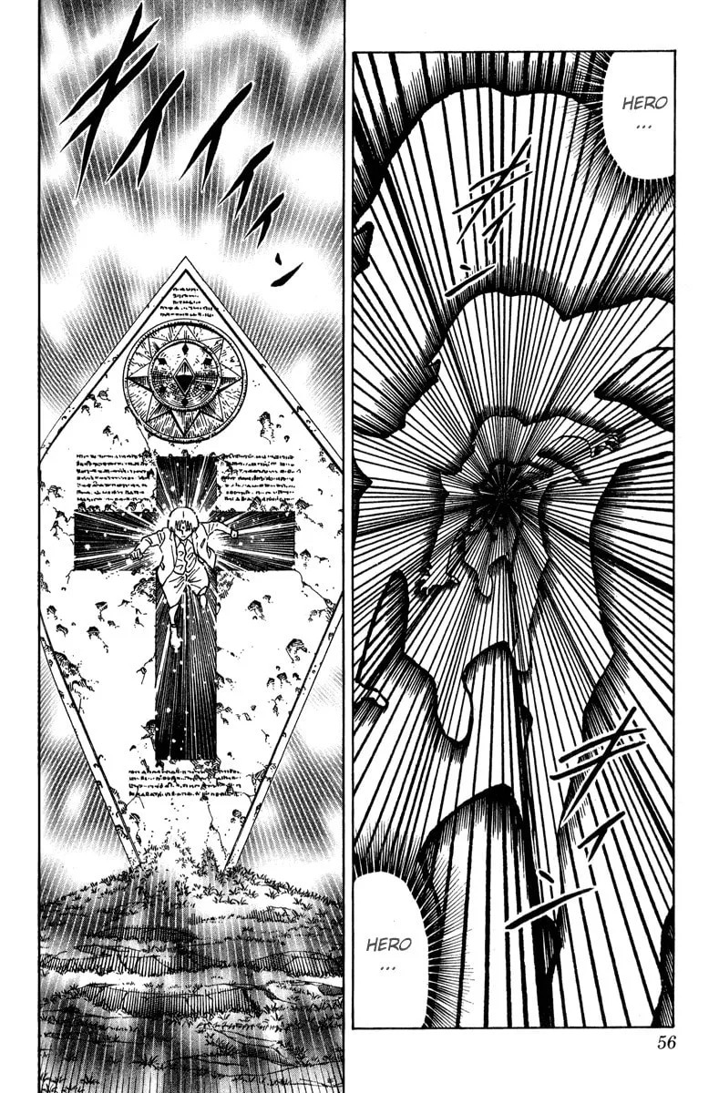Read Sword Breaker chapter 1 image 54 on Lezhin