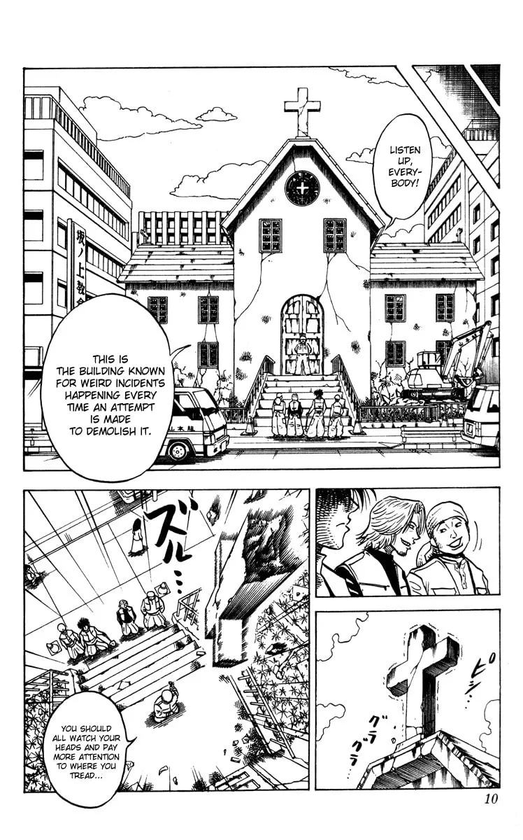 Read Sword Breaker chapter 1 image 7 on Lezhin