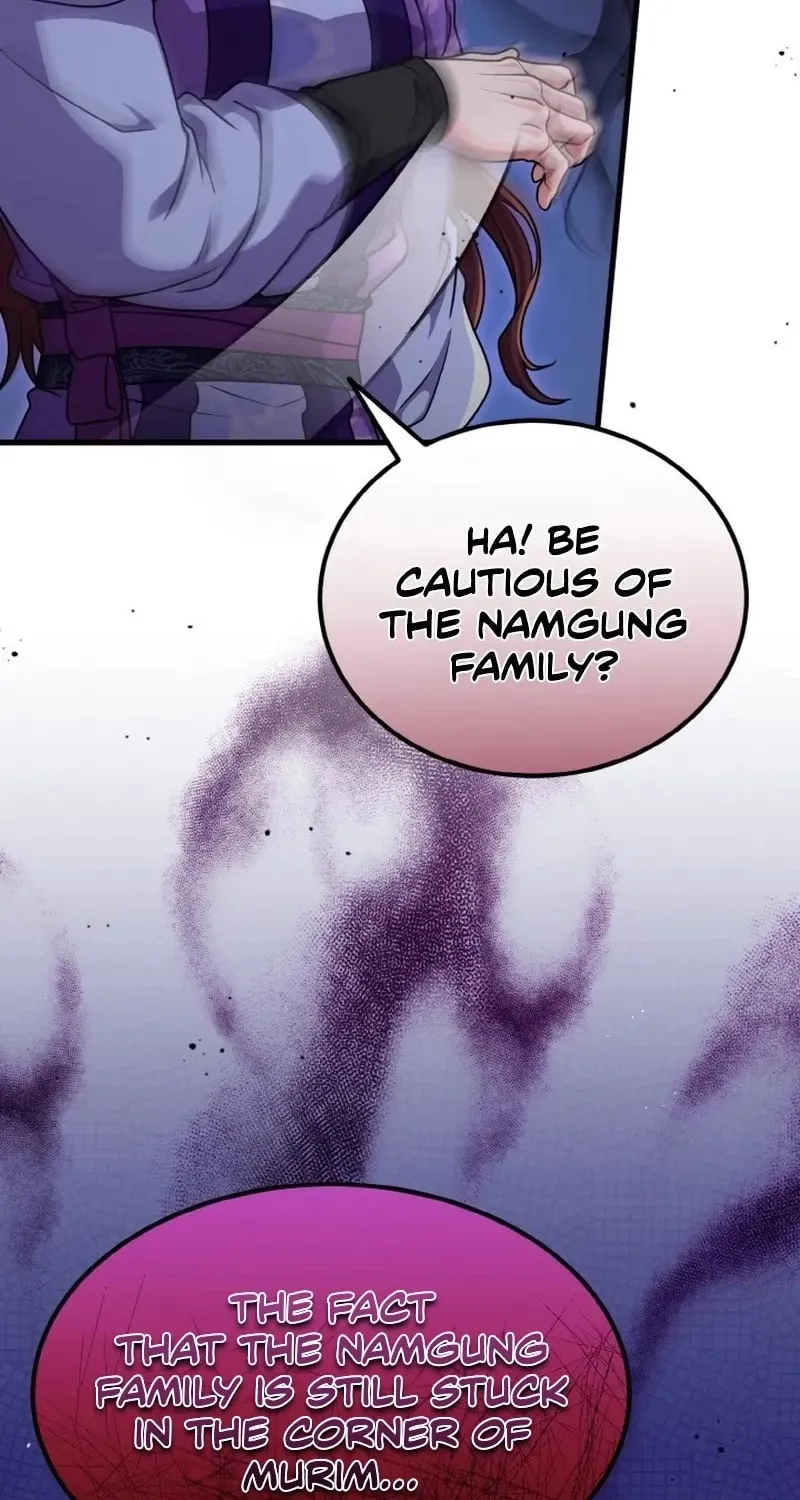 Read Sword Breaker chapter 10 image 10 on Lezhin