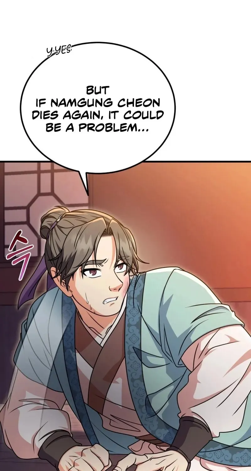 Read Sword Breaker chapter 10 image 13 on Lezhin