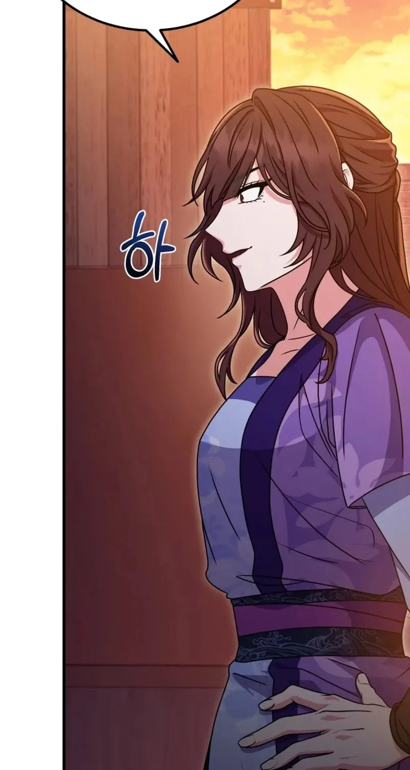 Read Sword Breaker chapter 10 image 15 on Lezhin