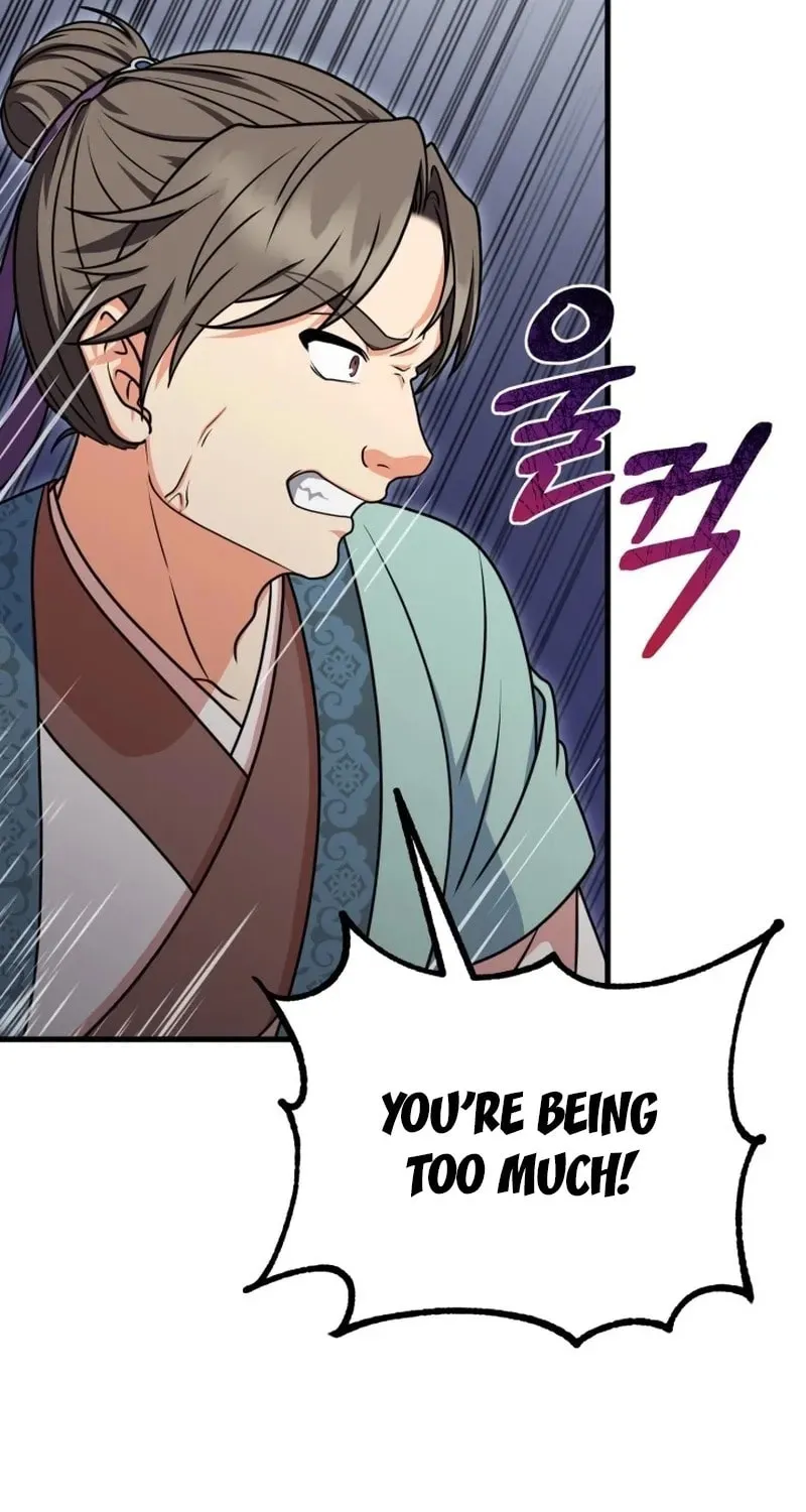 Read Sword Breaker chapter 10 image 17 on Lezhin