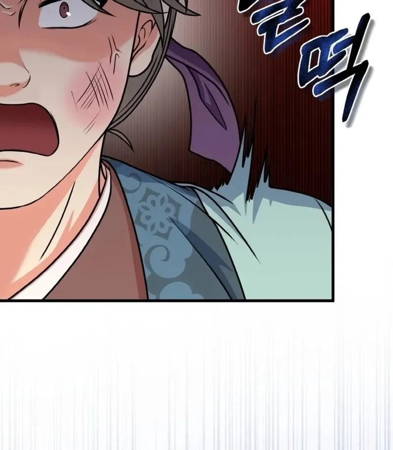 Read Sword Breaker chapter 10 image 36 on Lezhin