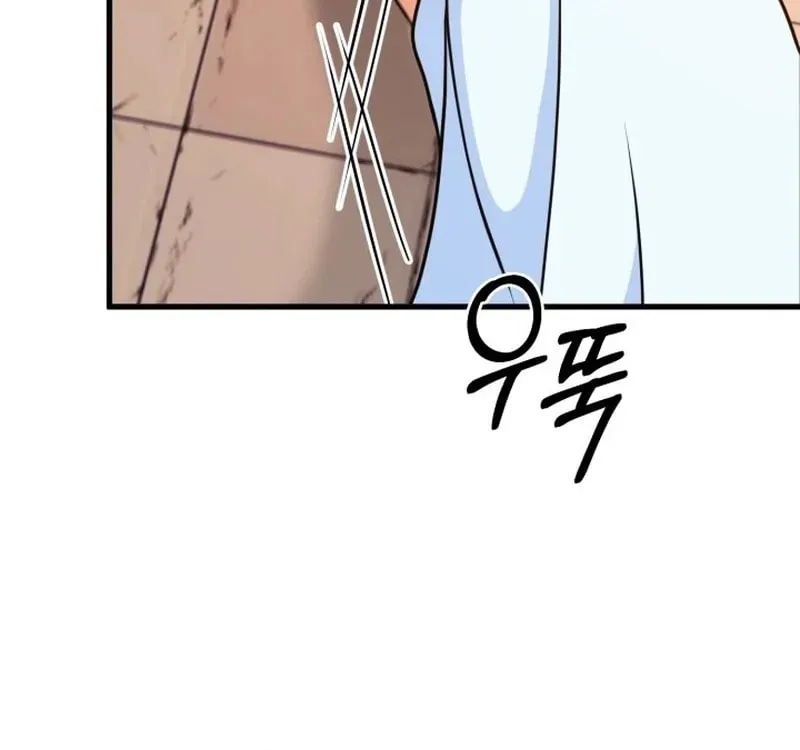Read Sword Breaker chapter 10 image 41 on Lezhin
