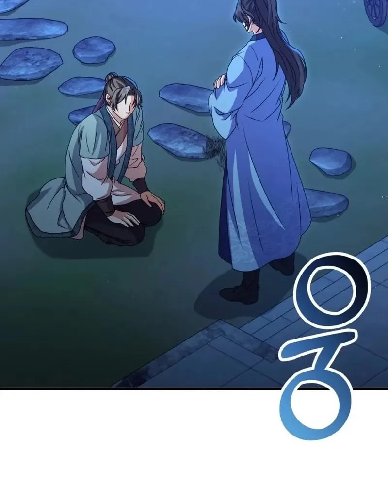 Read Sword Breaker chapter 10 image 65 on Lezhin