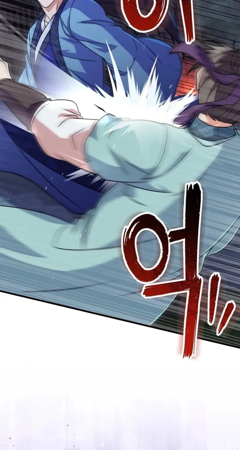 Read Sword Breaker chapter 10 image 76 on Lezhin