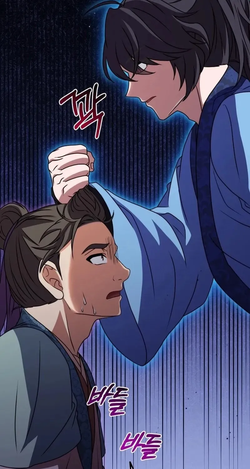 Read Sword Breaker chapter 10 image 81 on Lezhin