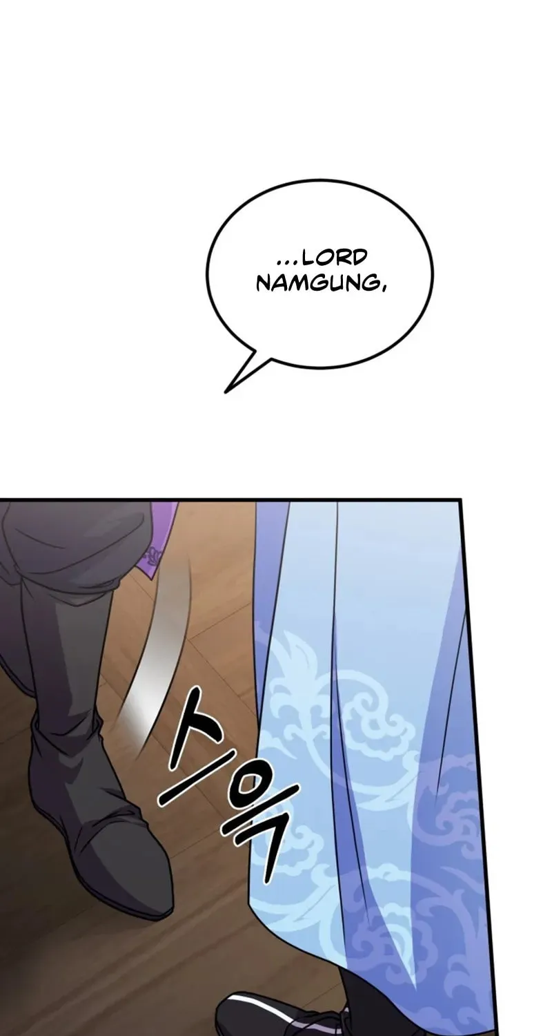 Read Sword Breaker chapter 11 image 17 on Lezhin