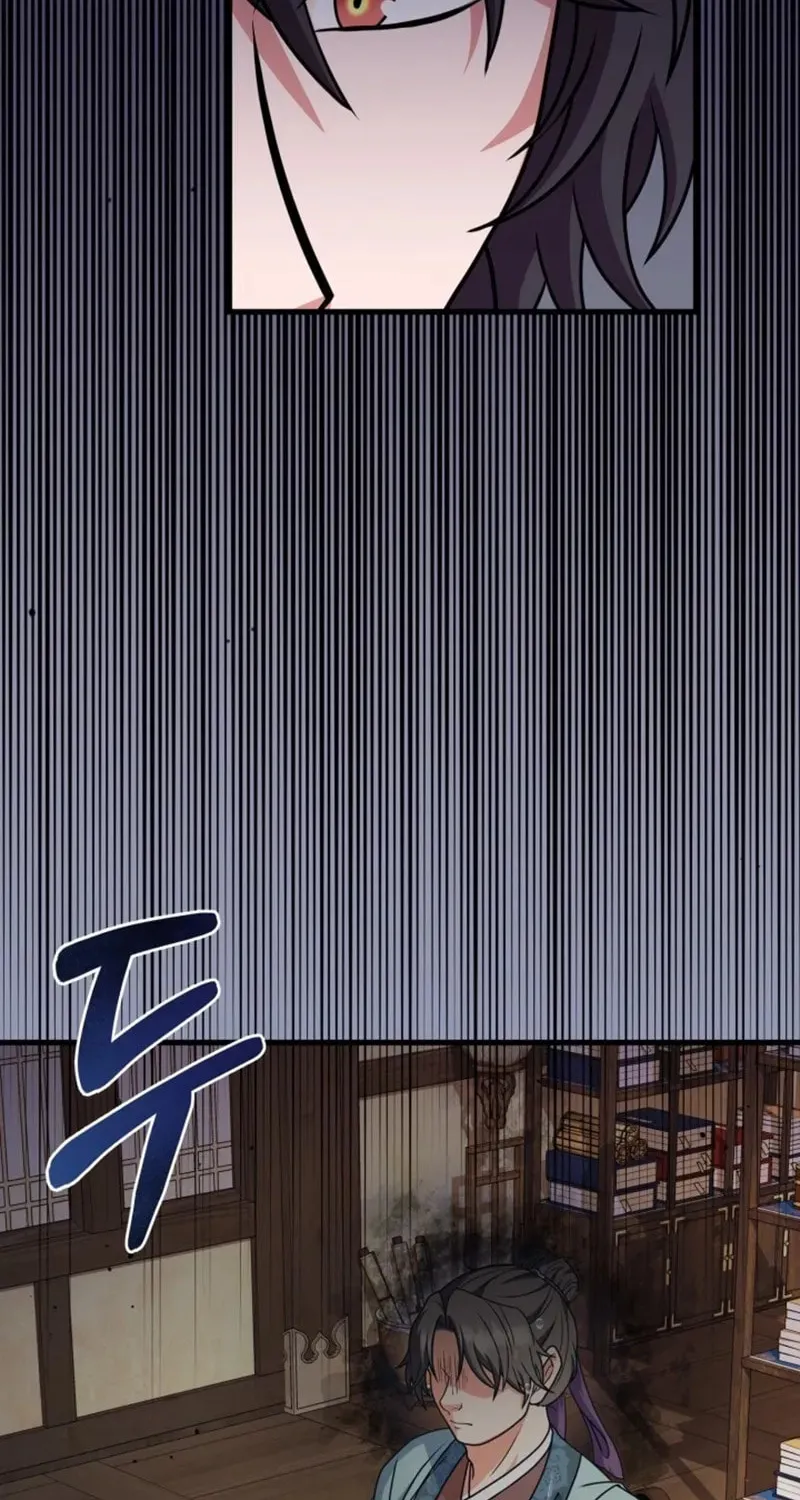 Read Sword Breaker chapter 11 image 4 on Lezhin