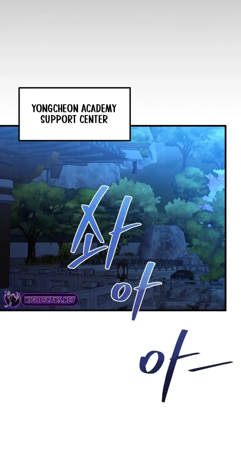 Read Sword Breaker chapter 11 image 69 on Lezhin