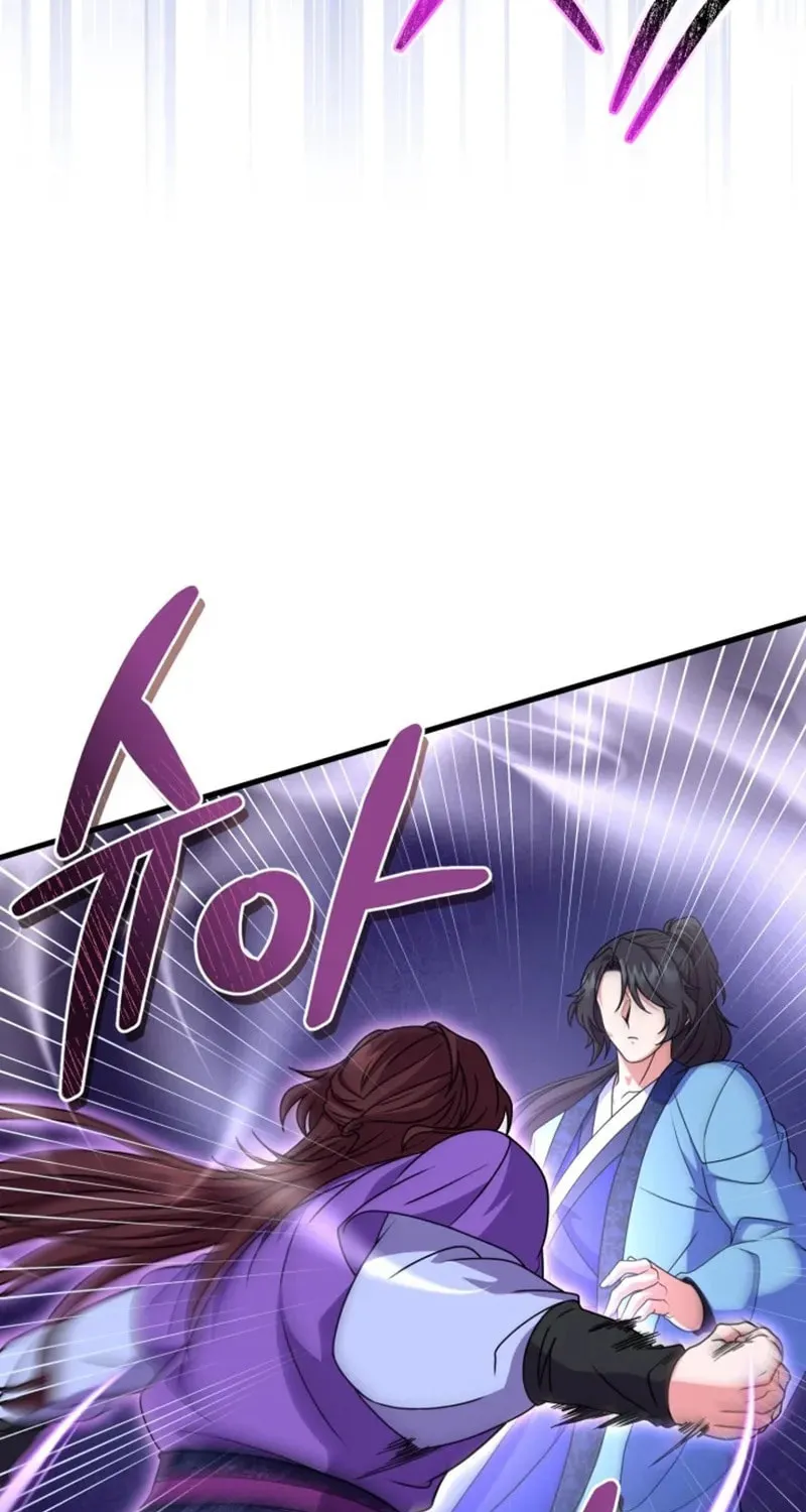 Read Sword Breaker chapter 11 image 79 on Lezhin
