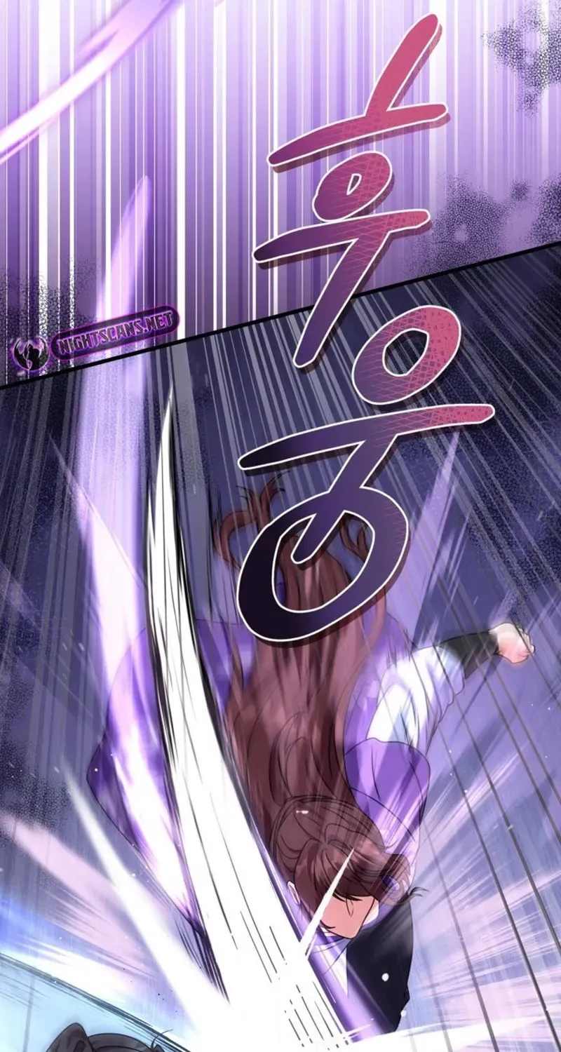 Read Sword Breaker chapter 11 image 81 on Lezhin