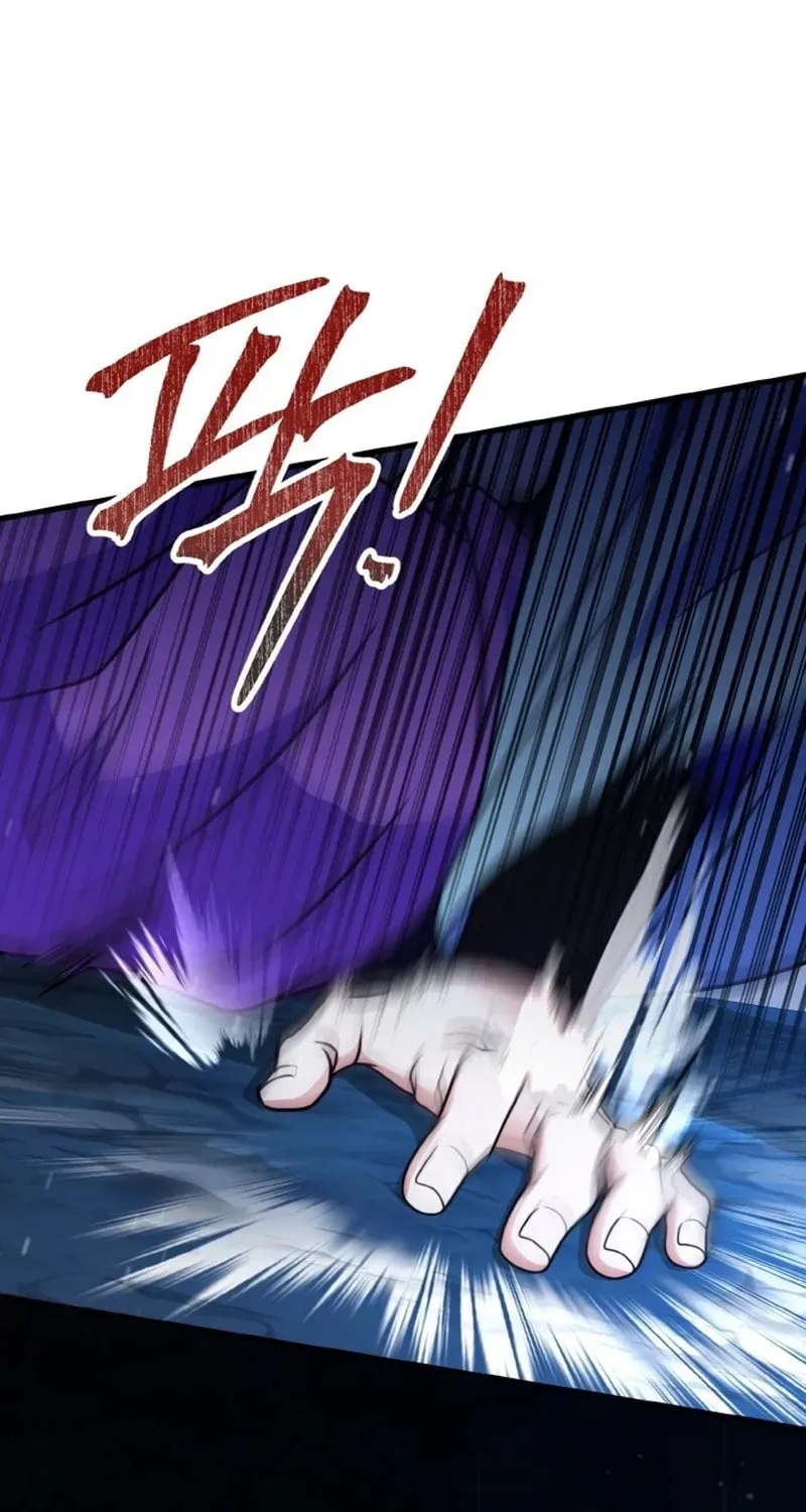 Read Sword Breaker chapter 11 image 95 on Lezhin