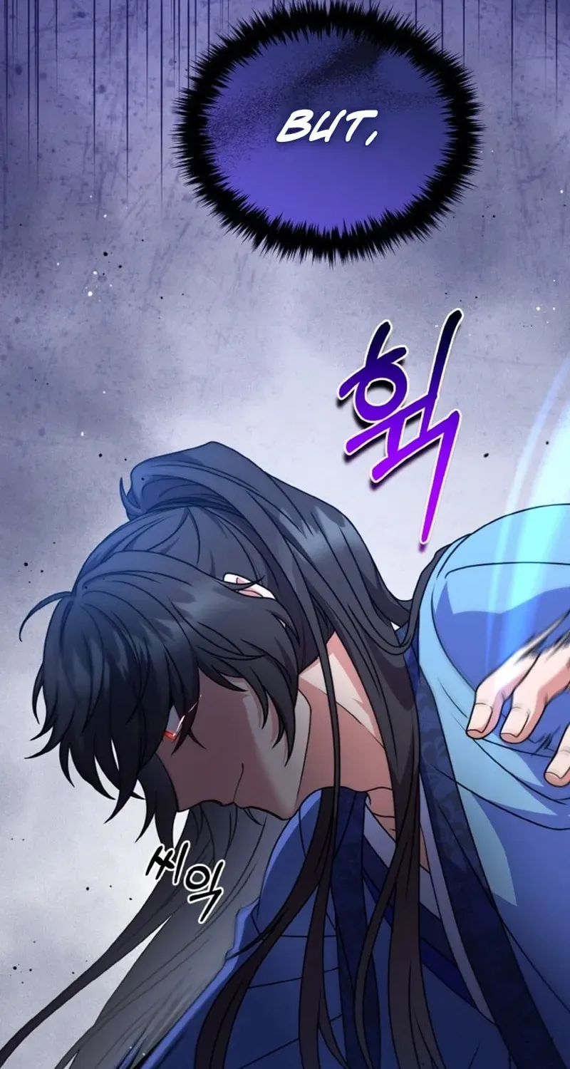 Read Sword Breaker chapter 12 image 14 on Lezhin