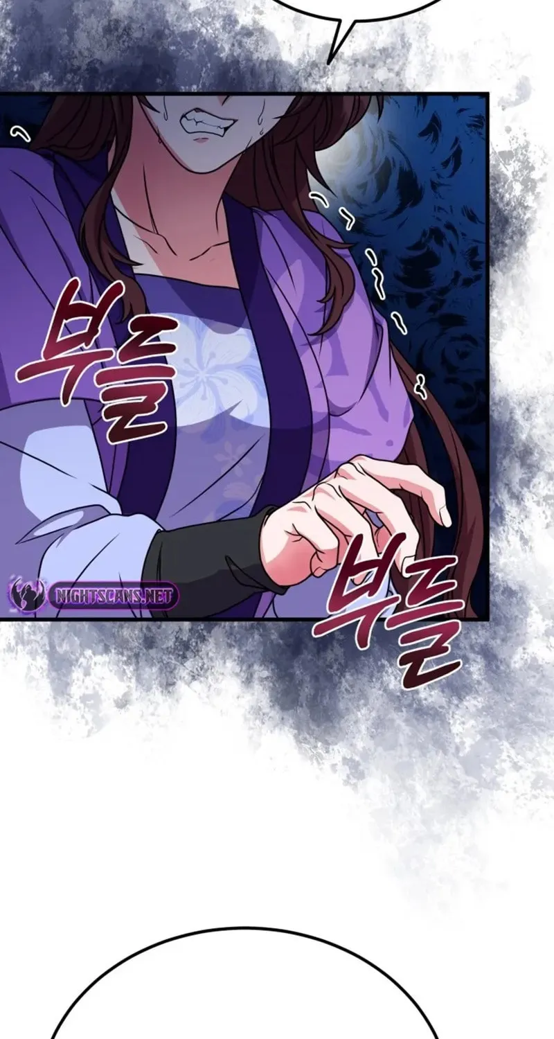Read Sword Breaker chapter 12 image 28 on Lezhin