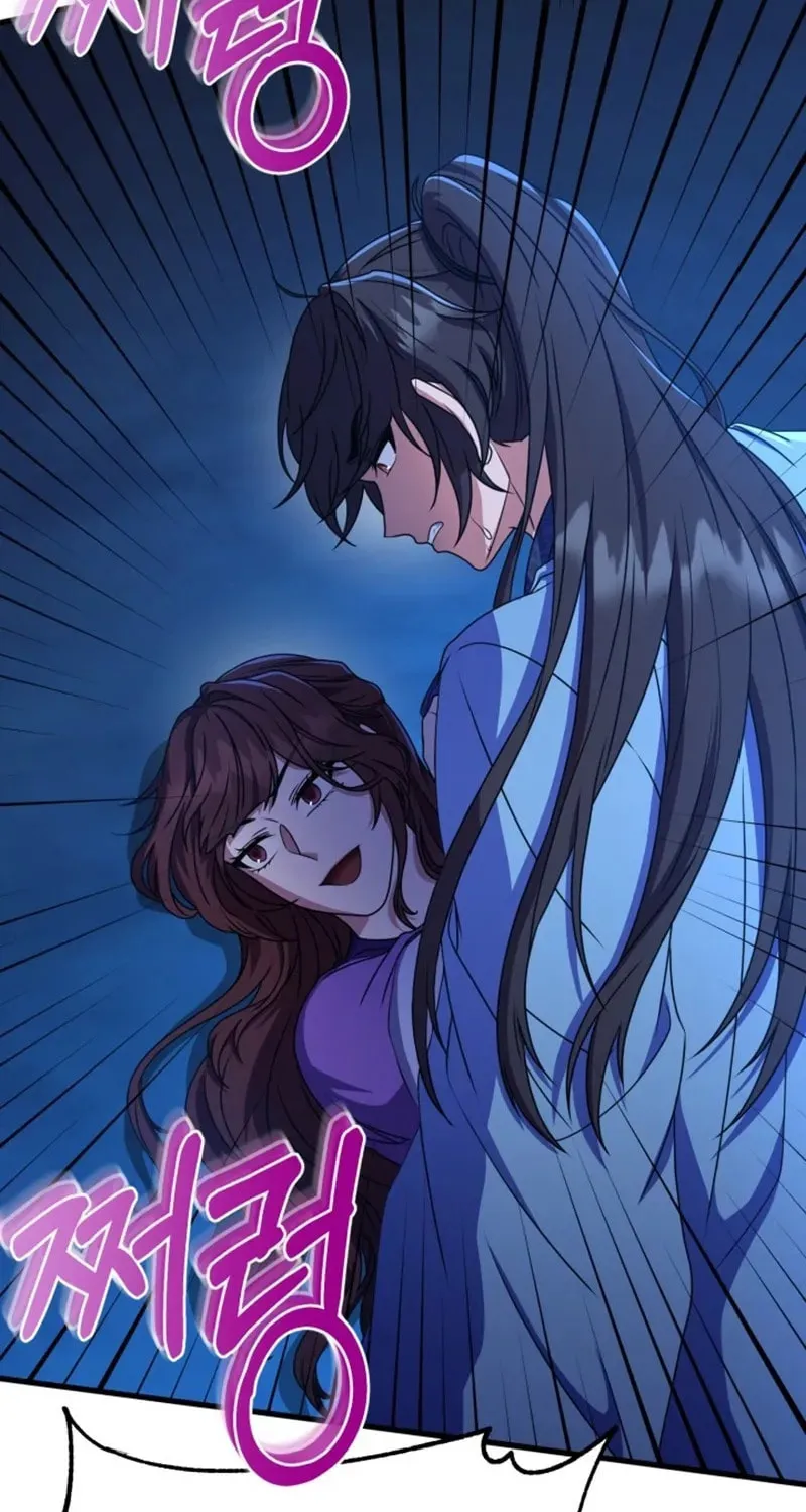 Read Sword Breaker chapter 12 image 3 on Lezhin