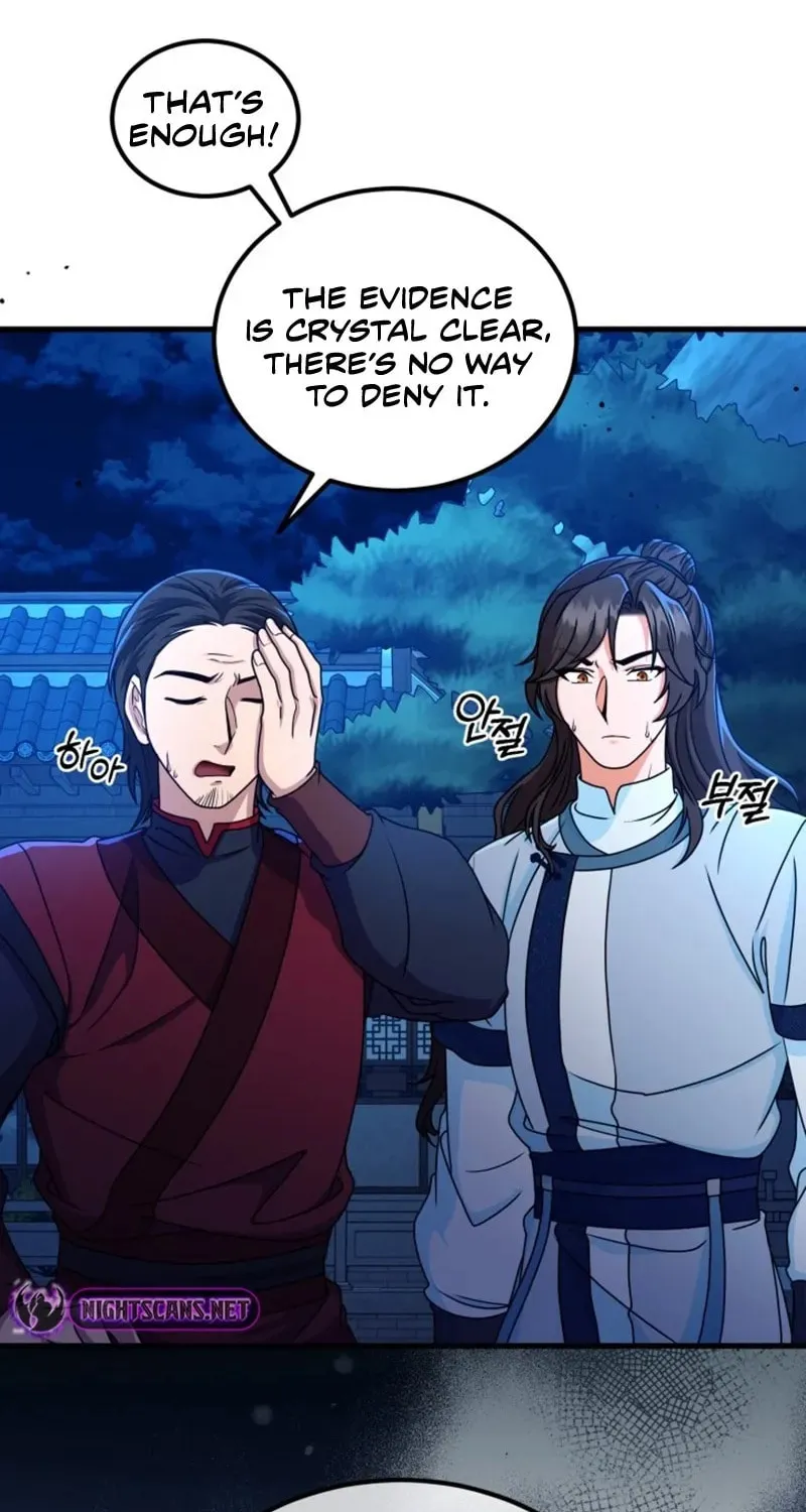 Read Sword Breaker chapter 12 image 56 on Lezhin