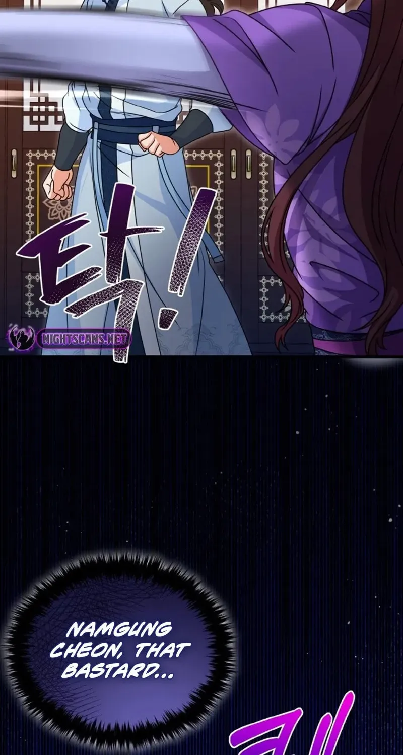 Read Sword Breaker chapter 12 image 61 on Lezhin