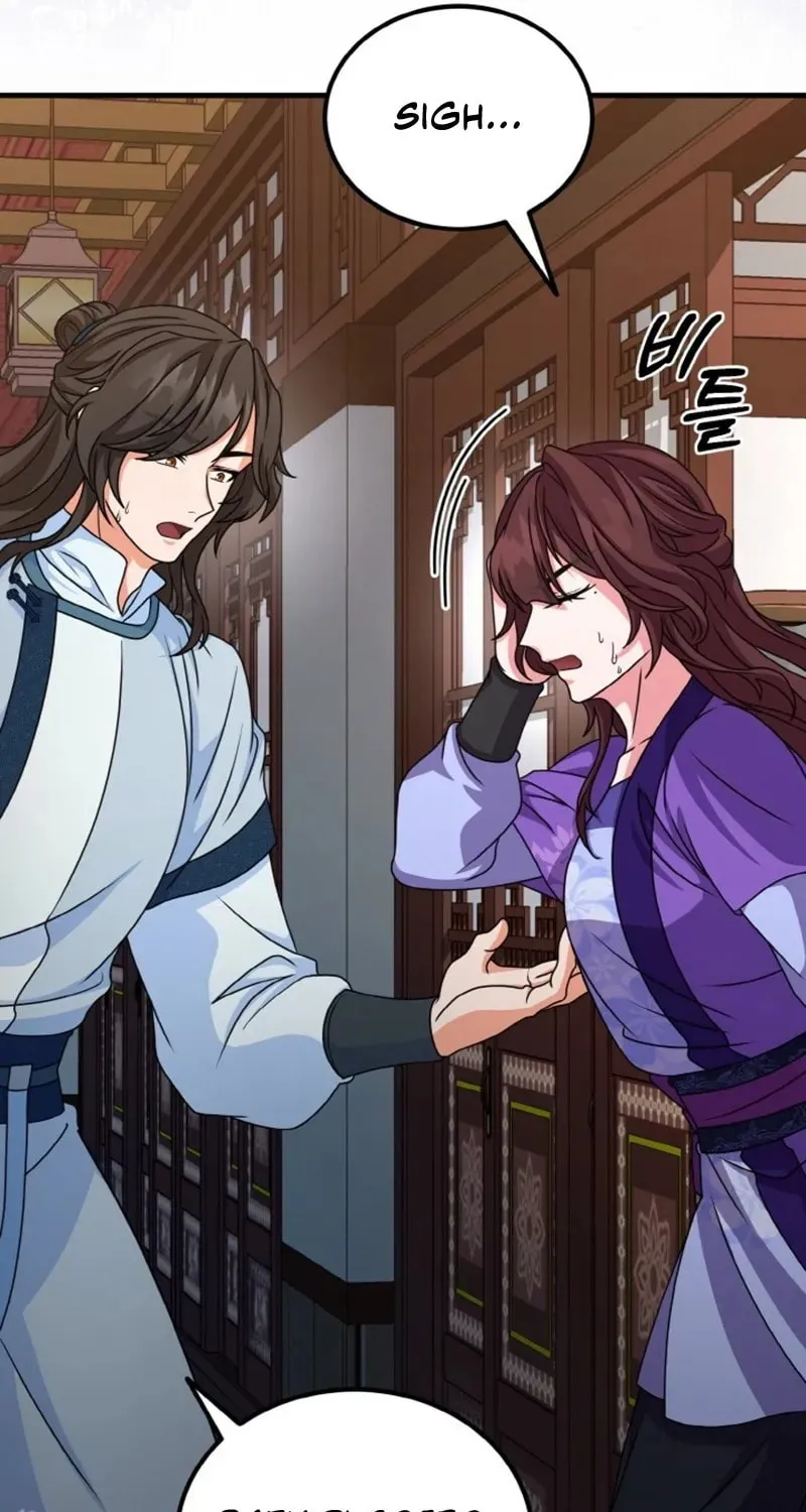Read Sword Breaker chapter 12 image 64 on Lezhin