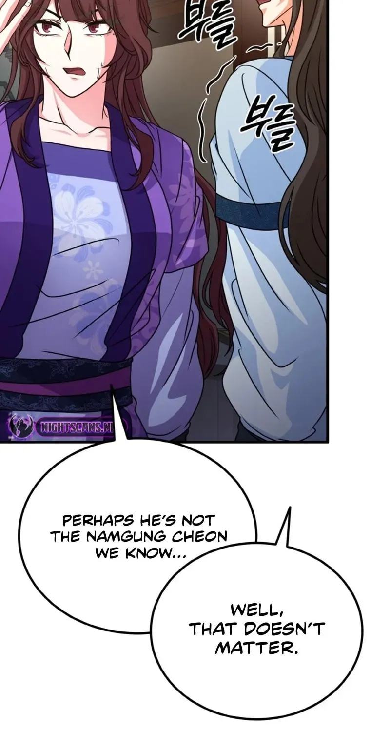 Read Sword Breaker chapter 12 image 66 on Lezhin