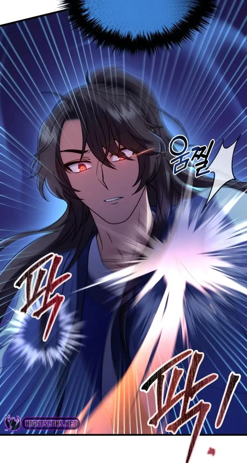 Read Sword Breaker chapter 12 image 7 on Lezhin