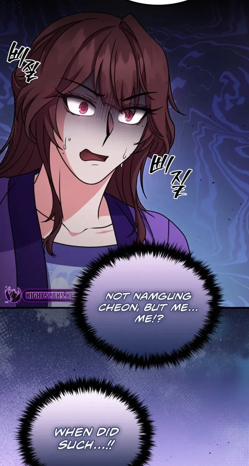 Read Sword Breaker chapter 12 image 71 on Lezhin