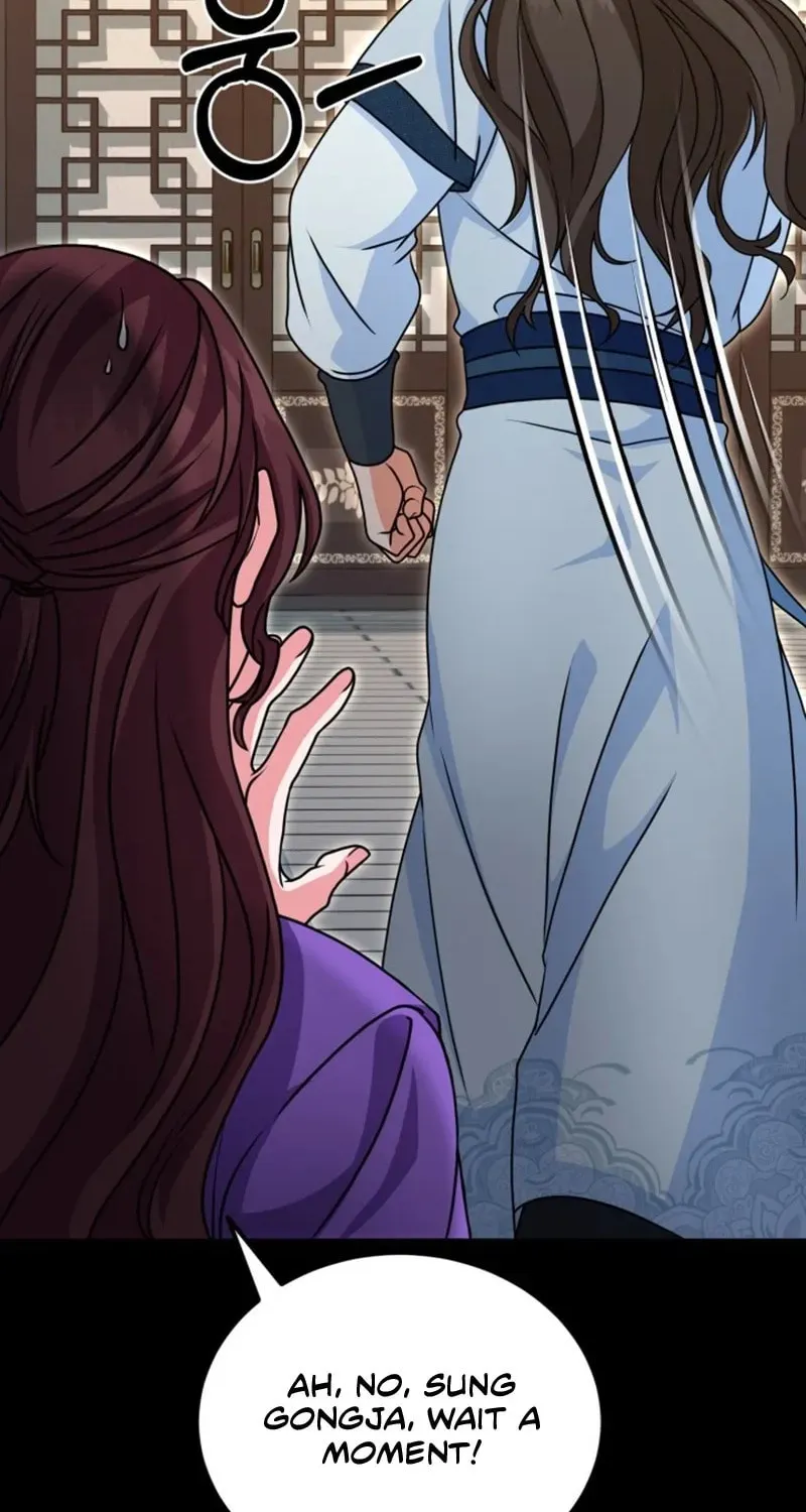 Read Sword Breaker chapter 12 image 73 on Lezhin